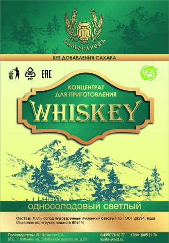 Нет заданного изображения 